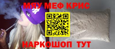 MDMA Premium VHQ Коммунар