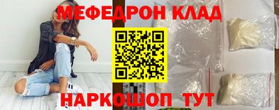 ПСИЛОЦИБИНОВЫЕ ГРИБЫ Комсомольск-на-Амуре