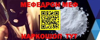 MDMA Premium VHQ Коммунар