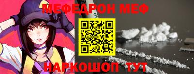 MDMA Premium VHQ Коммунар