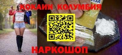MDMA Premium VHQ Коммунар
