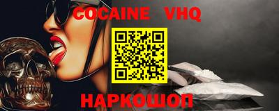 MDMA Premium VHQ Коммунар