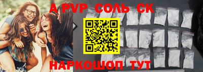 MDMA Premium VHQ Коммунар