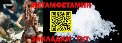 MDMA Premium VHQ Коммунар