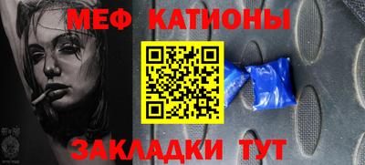 ПСИЛОЦИБИНОВЫЕ ГРИБЫ Комсомольск-на-Амуре