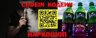 MDMA Premium VHQ Коммунар