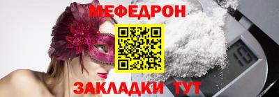 MDMA Premium VHQ Коммунар