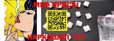 ПСИЛОЦИБИНОВЫЕ ГРИБЫ Комсомольск-на-Амуре